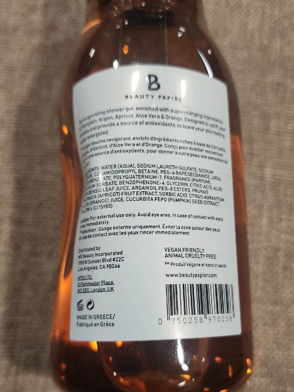 Beauty Papier Golden Superfood Anti-Oxidant Shower Gel